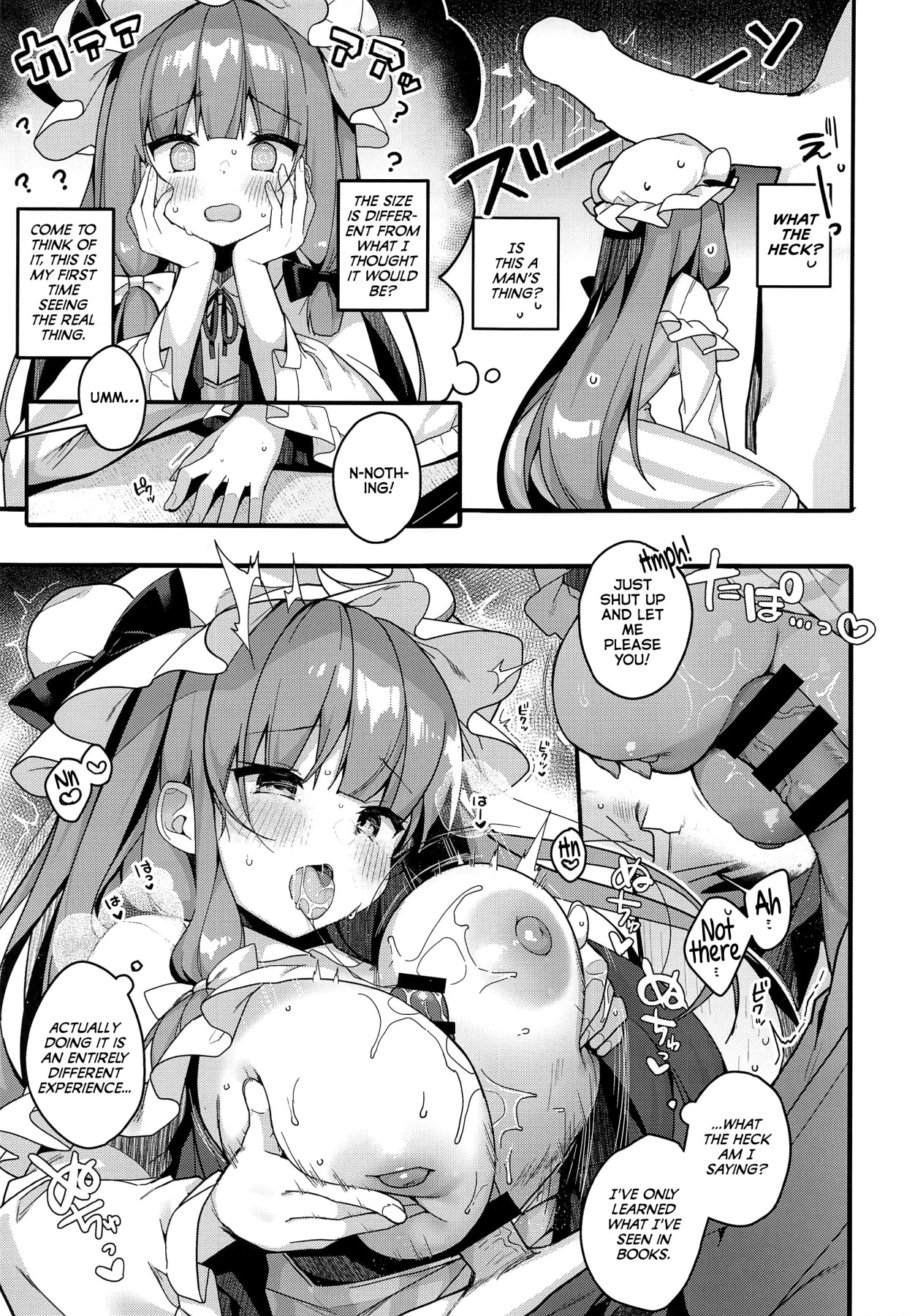 Hentai Manga Comic-Daitoshokan no Majo wa Kyou mo Shitarinai!-Read-11